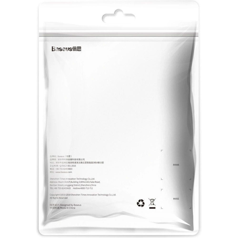 Kabel USB-C z podświetleniem LED Baseus Halo 3m 2A (czarny)