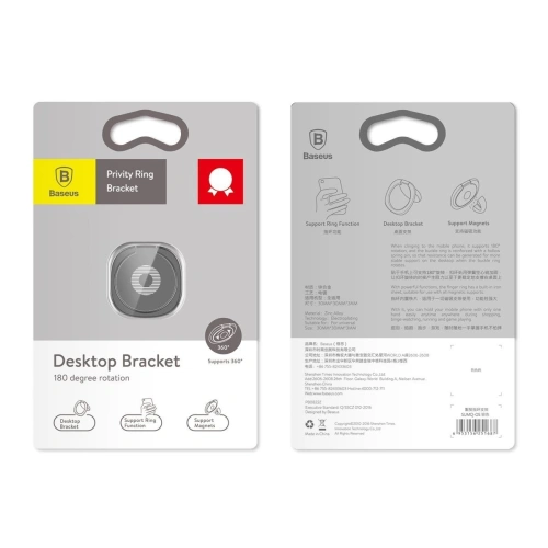 Buy Baseus Privity Ring Bracket Silver - BSU1102SLV - {ean13} - Home Screen Store Europe