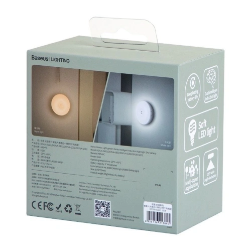 Buy "Baseus Light garden Series Intelligent Induction Nightlight（No Dry battery）Warm light - BSU1116 - {ean13} - Home Screen Store Europe
