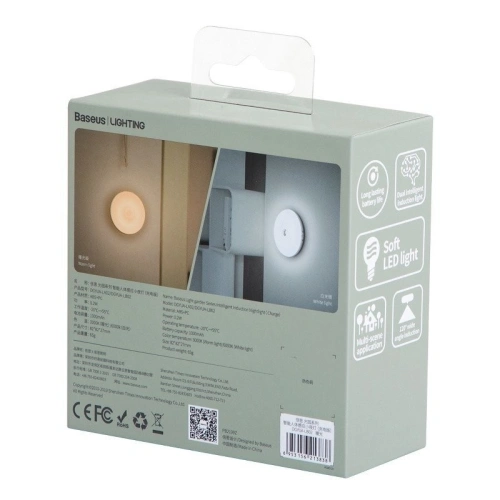 Kup Lampa de noapte Baseus Light Garden Series cu senzor de mișcare și amurg, reîncărcabilă (lumină albă) - BSU1117 - {ean13} - Sklep Home Screen
