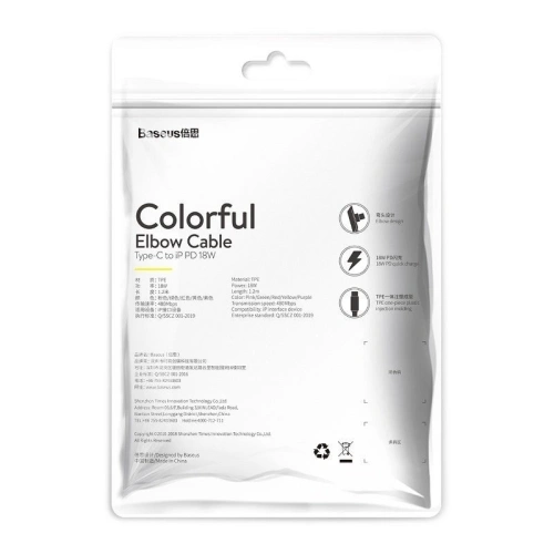 Kup Cablul unghiular USB-C la Lightning Baseus Colorat, PD, 18W, 1.2m (roz) - BSU1134PNK - {ean13} - Sklep Home Screen