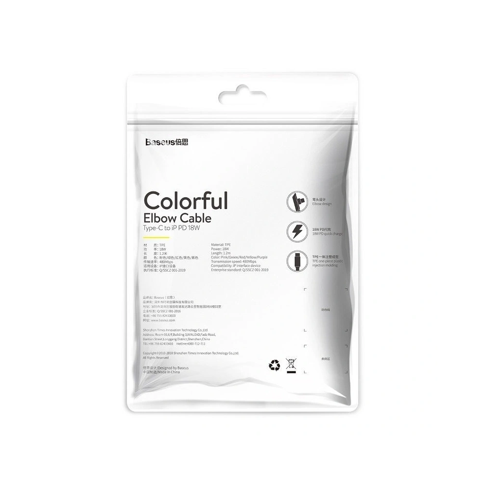 Kabel kątowy USB-C do Lightning Baseus Colourful, PD, 18W, 1.2m (różowy)