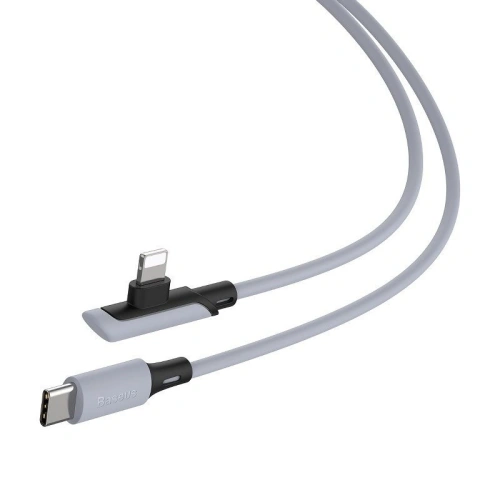 Kup Cablul unghiular USB-C la Lightning Baseus Colorat, PD, 18W, 1.2m (mov) - BSU1135PRP - {ean13} - Sklep Home Screen
