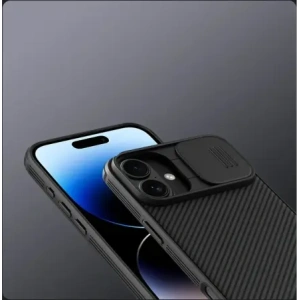 Kup Nillkin CamShield Pro Magnetic Hülle für Apple iPhone 16 schwarz - NLK1607 - {ean13} - Sklep Home Screen