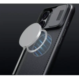 Kup Nillkin CamShield Pro Magnetic Hülle für Apple iPhone 16 schwarz - NLK1607 - {ean13} - Sklep Home Screen
