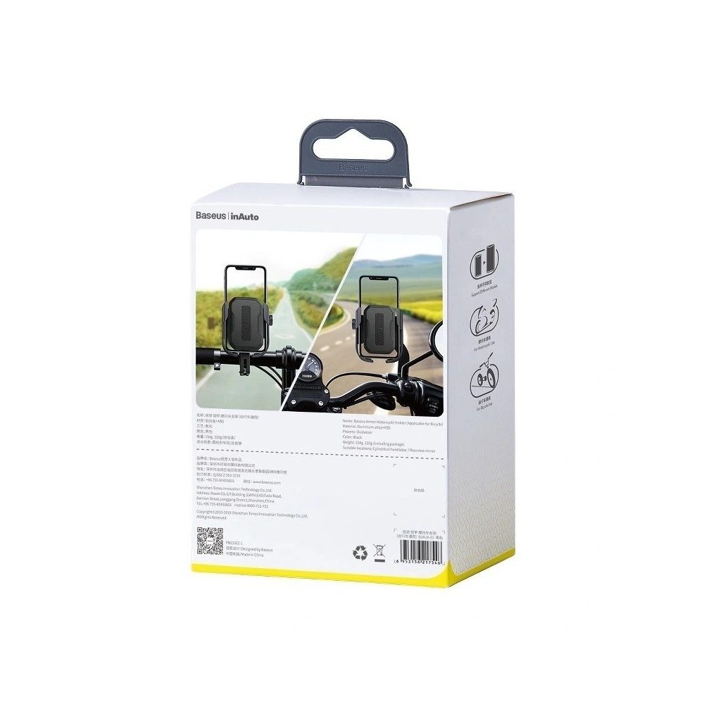 Uchwyt do telefonu Baseus Armor do motocyklu / roweru / hulajnogi / skutera (czarny)