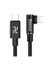 Kup USB-C to Lightning PD sarokkábel Baseus MVP Elbow, 18W, 2m (fekete) - BSU1207BLK - {ean13} - Sklep Home Screen