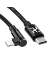 Kup USB-C to Lightning PD sarokkábel Baseus MVP Elbow, 18W, 2m (fekete) - BSU1207BLK - {ean13} - Sklep Home Screen