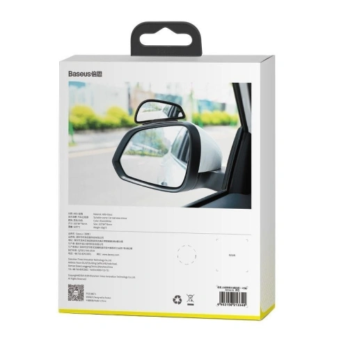 Kup Oglindă laterală auto suplimentară Baseus Large View Reversing Auxiliary Mirror, 2 buc. (negru) - BSU1263BLK - {ean13} - Sklep Home Screen