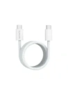 Kup Kabel 4smarts USB-C / USB-C 100W 5A 1.5m bílý/white - 4SMR11 - {ean13} - Sklep Home Screen