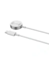 Kup Ładowarka bezprzewodowa 4smarts VoltBeam Mini do Apple Watch 1-8/SE z kablem 1m USB-C 2.5W biały/white - 4SMR25 - {ean13} - Sklep Home Screen
