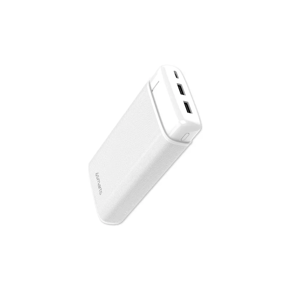 Powerbank 4smarts VoltHub Go2 20000mAh white