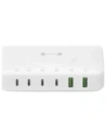 4smarts charging station 7in1 100W with wireless charging white