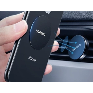 Kup Plăcuță metalică UGREEN acoperită cu piele, pentru suport magnetic (2 buc.) - UGR044 - {ean13} - Sklep Home Screen