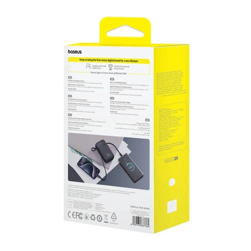 Kup Baseus QPow 2 20000mAh 30W 2xUSB-C powerbank (fekete) - BSU8877 - {ean13} - Sklep Home Screen