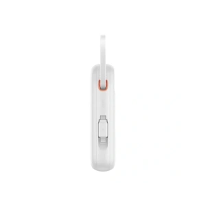 Buy Baseus QPow 2 20000mAh 30W 2xUSB-C powerbank (white) - BSU8878 - {ean13} - Home Screen Store Europe
