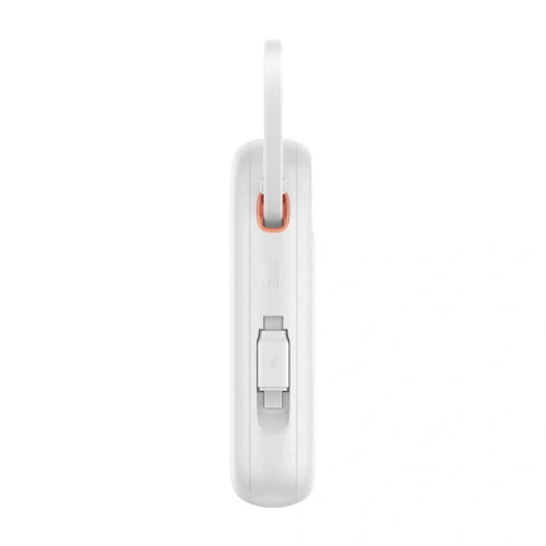 Kup Powerbank Baseus QPow 2 20000mAh 30W 2xUSB-C (biały) - BSU8878 - {ean13} - Sklep Home Screen