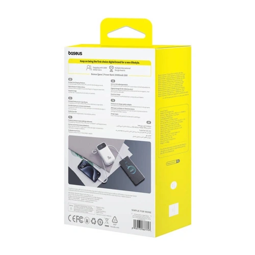 Kup Powerbank Baseus QPow 2 20000mAh 30W 2xUSB-C (biały) - BSU8878 - {ean13} - Sklep Home Screen