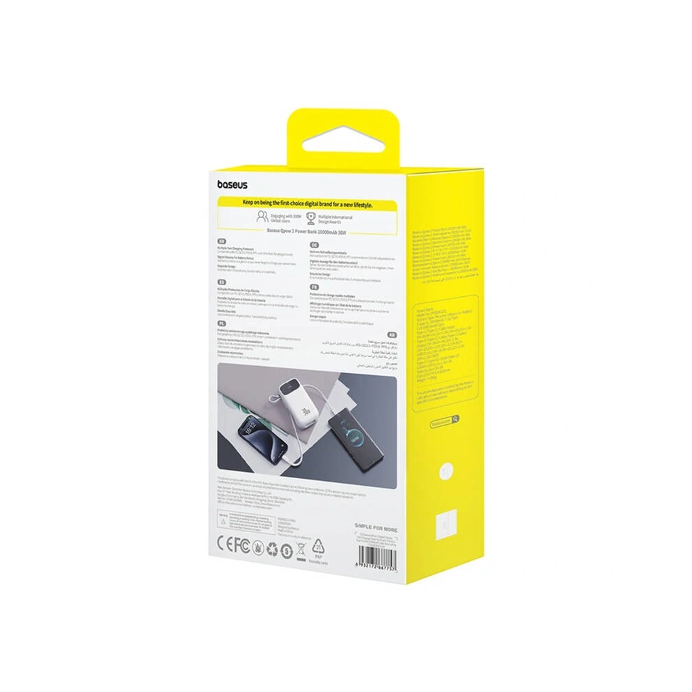 Powerbank Baseus QPow 2 20000mAh 30W 2xUSB-C (biały)