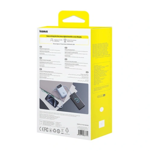 Kup Baseus QPow2 20000mAh 30W 2xUSB-C powerbank (albastru) - BSU8879 - {ean13} - Sklep Home Screen