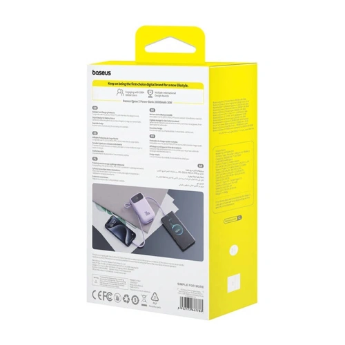 Kup Powerbank Baseus QPow 2 20000mAh 30W 2xUSB-C (fialový) - BSU8880 - {ean13} - Sklep Home Screen