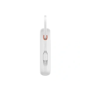 Buy Baseus QPow 2 10000mAh 30W 2xUSB-C powerbank (white) - BSU8887 - {ean13} - Home Screen Store Europe