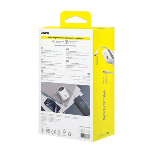 Kup Powerbank Baseus QPow 2 10000mAh 30W 2xUSB-C (bílý) - BSU8887 - {ean13} - Sklep Home Screen