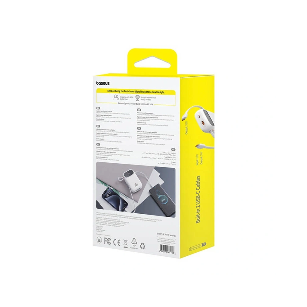 Powerbank Baseus QPow 2 10000mAh 30W 2xUSB-C (biały)