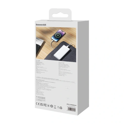 Kup Powerbank Baseus Airpow 10000mAh 20W (biały) - BSU8891 - {ean13} - Sklep Home Screen