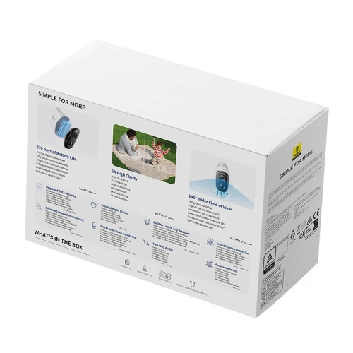 Buy Baseus N1 Plus Outdoor Camera (White) - BSU8897 - {ean13} - Home Screen Store Europe