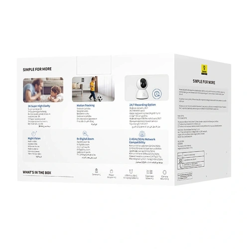Buy Baseus P1 3K Indoor camera (White) - BSU8898 - {ean13} - Home Screen Store Europe