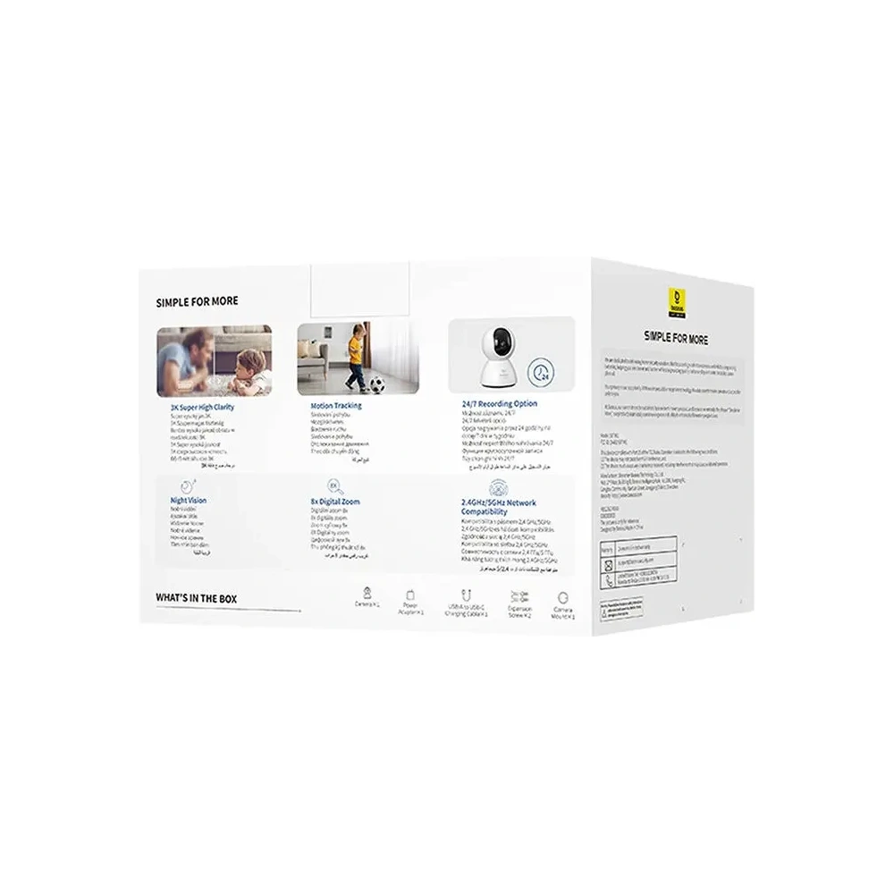 Kamera wewnętrzna Baseus P1 3K (Biała)