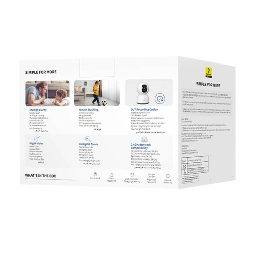 Buy Baseus P1 Lite 2K Indoor Camera (White) - BSU8899 - {ean13} - Home Screen Store Europe