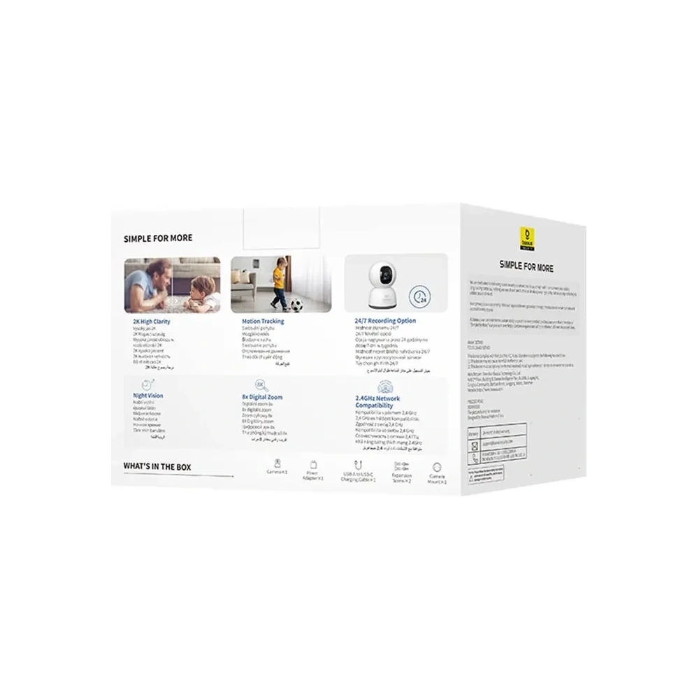 Kamera wewnętrzna Baseus P1 Lite 2K (Biała)