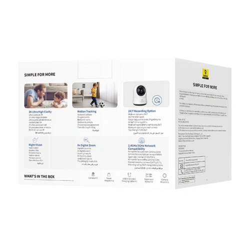 Buy Baseus P1 Pro 3K indoor camera (White) - BSU8900 - {ean13} - Home Screen Store Europe