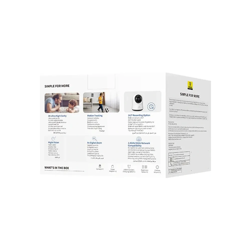 Kamera wewnętrzna Baseus P1 Pro 3K (Biała)