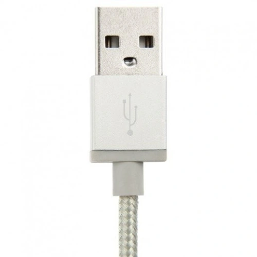 Kup Kabel Baseus Antila Lightning 1m 2.4A MFI - srebrny - BSU1307SLV - {ean13} - Sklep Home Screen