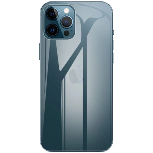 Kup Bizon Glass Hydrogel Apple iPhone 12 Pro Max - BIZ132 - {ean13} - Sklep Home Screen