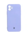 Bizon Case Silikon Apple iPhone 12 lila