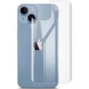 Kup Folia hydrożelowa na tył i przód Bizon Glass Hydrogel Apple iPhone 14 - BIZ191 - {ean13} - Sklep Home Screen
