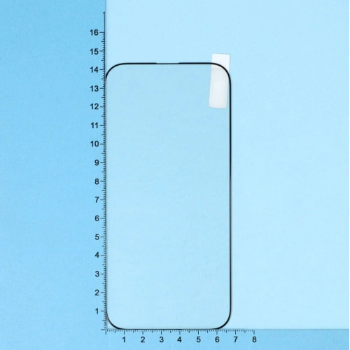 Kup BIZON 2x képernyőüveg + kameraüveg Apple iPhone 14 Pro - BIZ237 - {ean13} - Sklep Home Screen