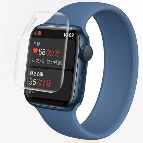 Kup Folia hydrożelowa na ekran Bizon Glass Hydrogel v2 Apple Watch 8/7 45mm [2 PACK] - BIZ302 - {ean13} - Sklep Home Screen