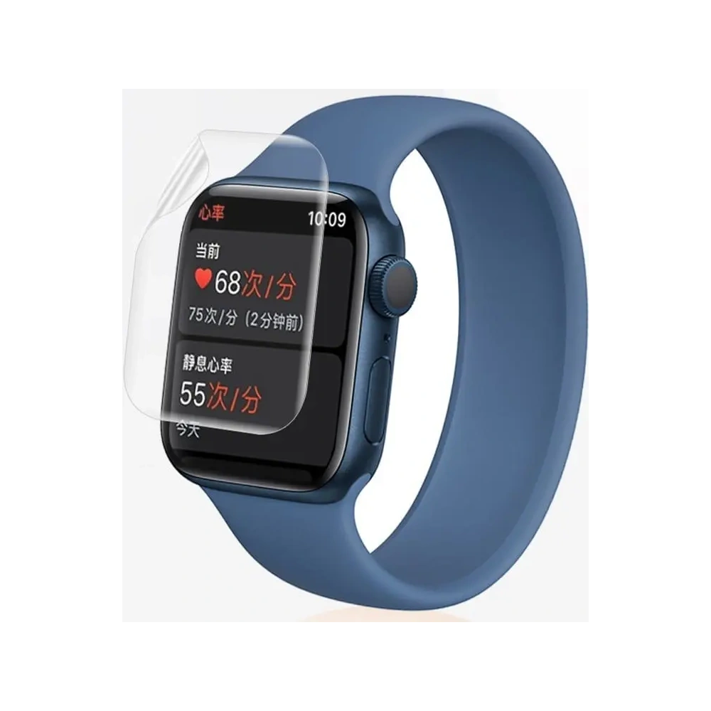 Folia hydrożelowa na ekran Bizon Glass Hydrogel v2 Apple Watch 8/7 45mm [2 PACK]