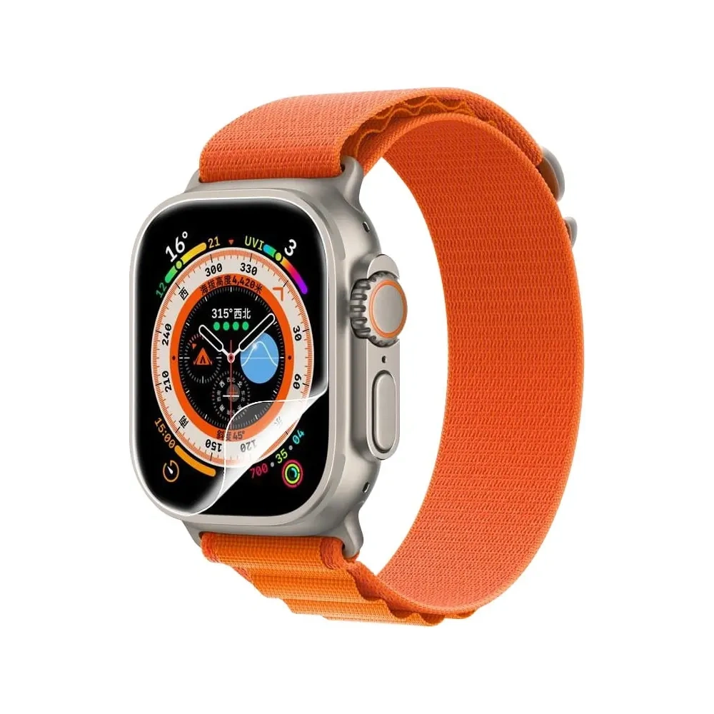 Folia hydrożelowa na ekran Bizon Glass Hydrogel Apple Watch Ultra 49mm [2 PACK]