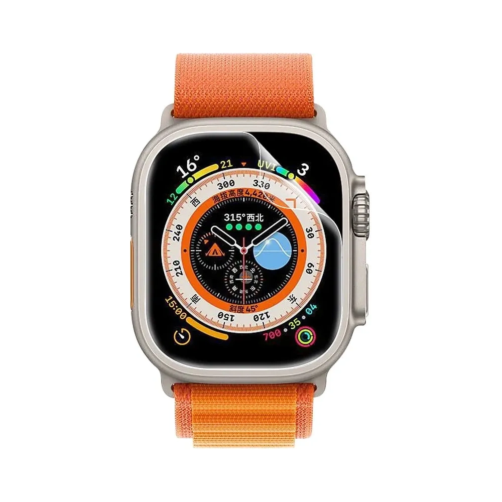 Folia hydrożelowa na ekran Bizon Glass Hydrogel Apple Watch Ultra 49mm [2 PACK]