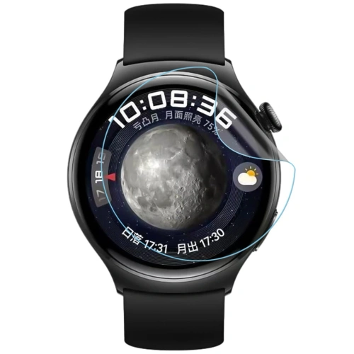 Buy Bizon Glass Hydrogel Huawei Watch 4 [2 PACK] - BIZ397 - {ean13} - Home Screen Store Europe