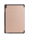 Kup Etui Bizon Case Tab Croc do Lenovo Yoga Smart Tab 10.1 / Lenovo Yoga Tab 5 różowozłote - BIZ439 - {ean13} - Sklep Home Screen