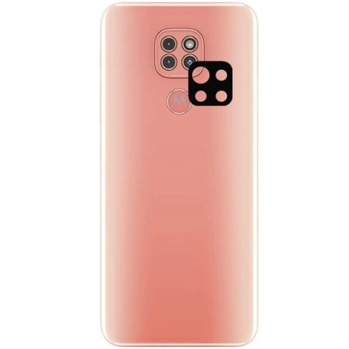 Kup Bizon Lentilă de Sticlă Moto G9 / G9 Play [2 PACHET] - BIZ563 - {ean13} - Sklep Home Screen