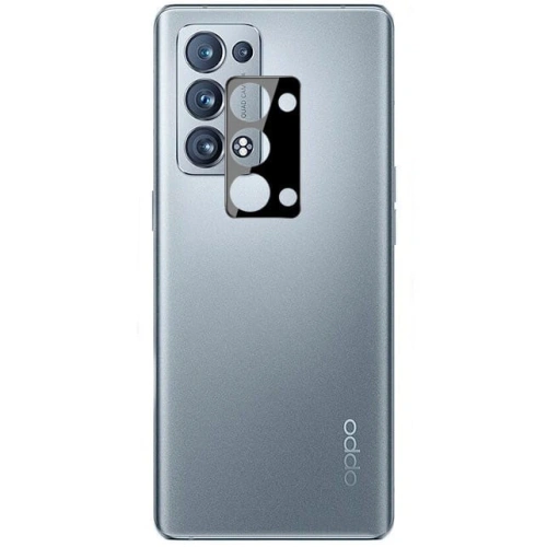 Kup Bizon üveg lencse Oppo Reno 6 Pro 5G [2 Csomag] - BIZ652 - {ean13} - Sklep Home Screen