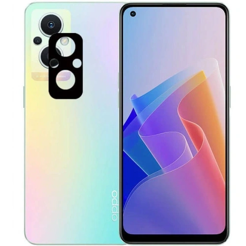Kup Bizon üveg lencse Oppo Reno 7 Lite [2 PACK] - BIZ663 - {ean13} - Sklep Home Screen